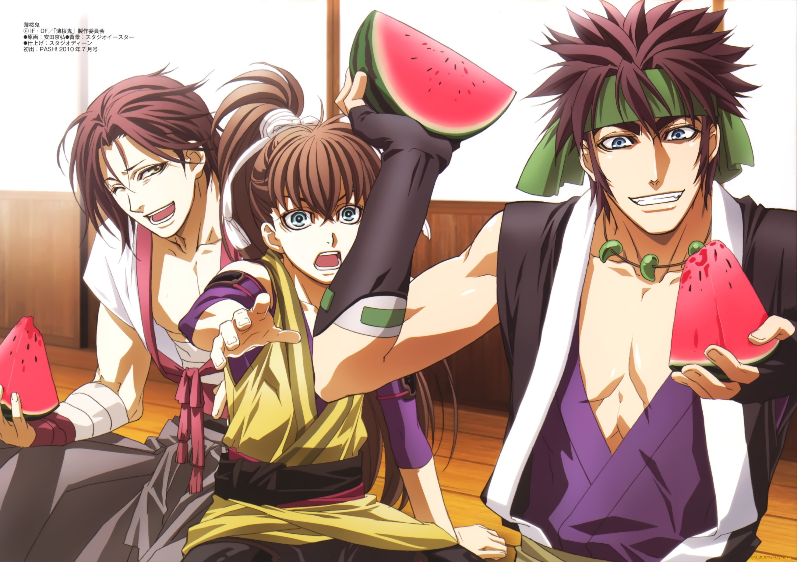 , hakuouki, , 